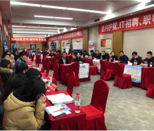 学到牛牛IT培训机构招聘会
