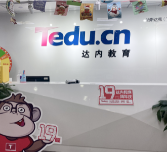 学到牛牛上海IT培训机构校区环境