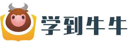 四川学到智成人力资源有限公司